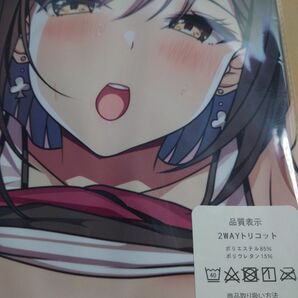 アニメ 抱き枕 カバー