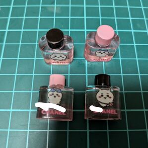 デコパーツ プラパーツ 4個1セット120円 売り切れ