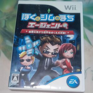 【Wii】 ぼくとシムのまち エージェント ~極悪社長から世界をすくえ大作戦!~