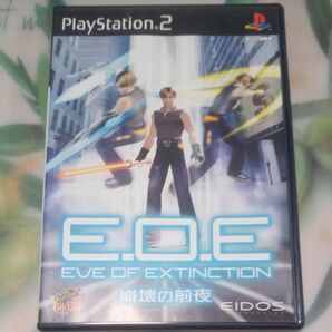 【PS2】 E.O.E~崩壊の前夜~