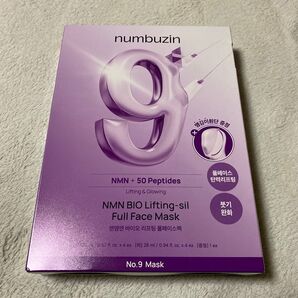 新品 正規品 ナンバーズイン9番 4枚入り NMN バイオリフトラッピングマスク numbuzin 韓国コスメ 浮腫 小顔効果