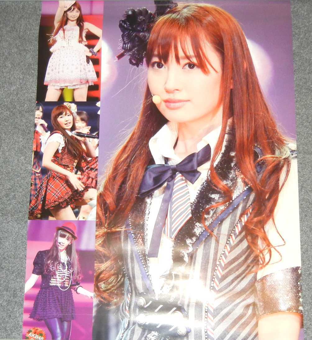 AKB48 - 新品未使用☆AKB48 小嶋陽菜 コジハル 両面写真 下敷き