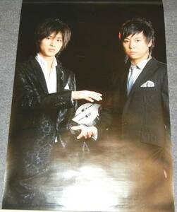 ◆ Плакат ◆ Kinki Kids / Koichi Domoto Tsuyoshi Domoto / 3/3 /