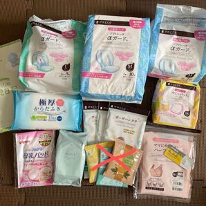 出産準備セット お産用パッド 母乳パッド 授乳ブラ ガーゼ ドライシャンプー dacco マミーパット フィットアップ 母乳パッド