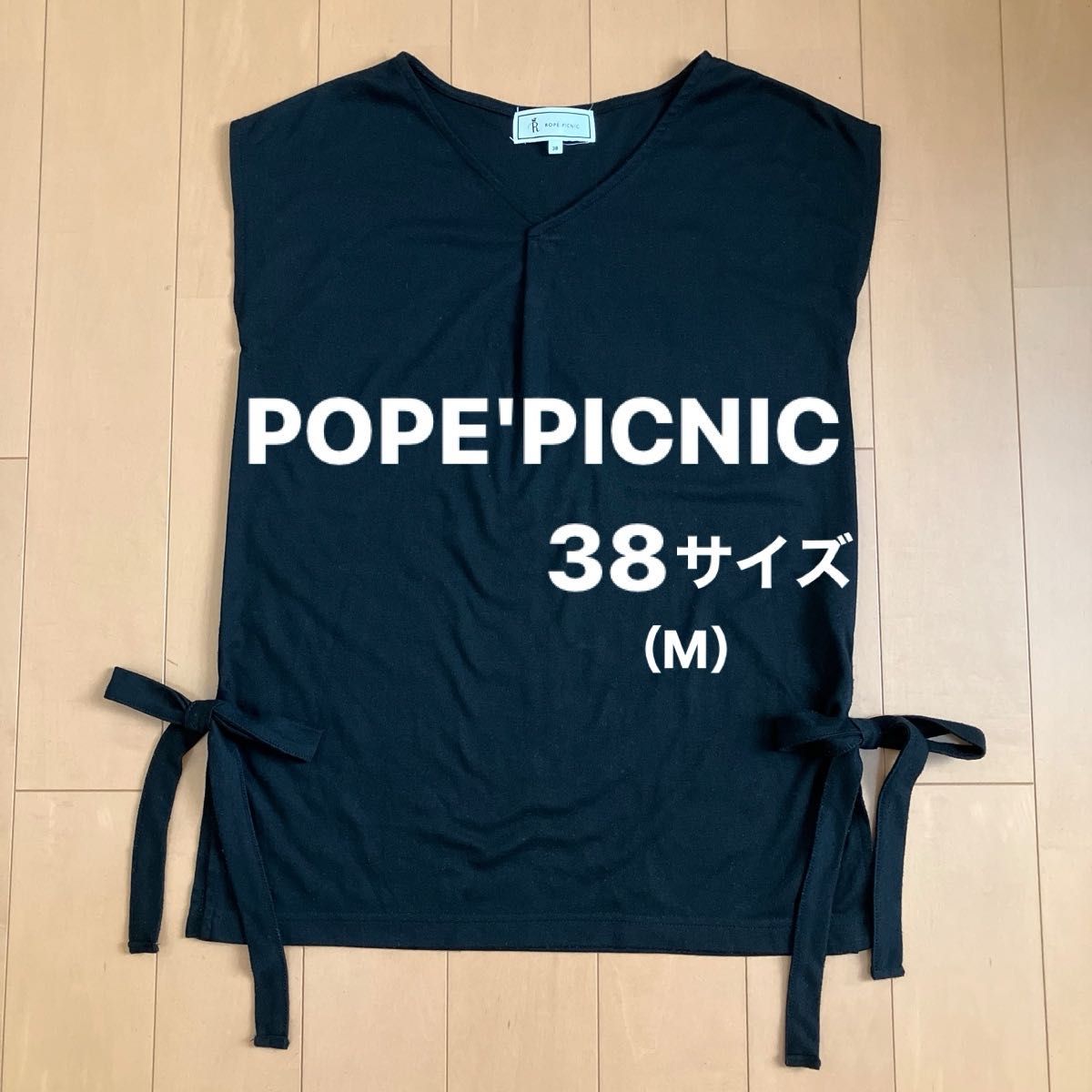 POPE'PICNIC ロペピクニック カットソー【38】 トップス ノースリーブカットソー Mくらい スリット リボン Vネック