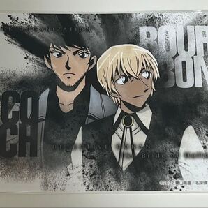 名探偵コナン ハロウィンの花嫁 ブロマイド④ 1枚 バーボン スコッチ