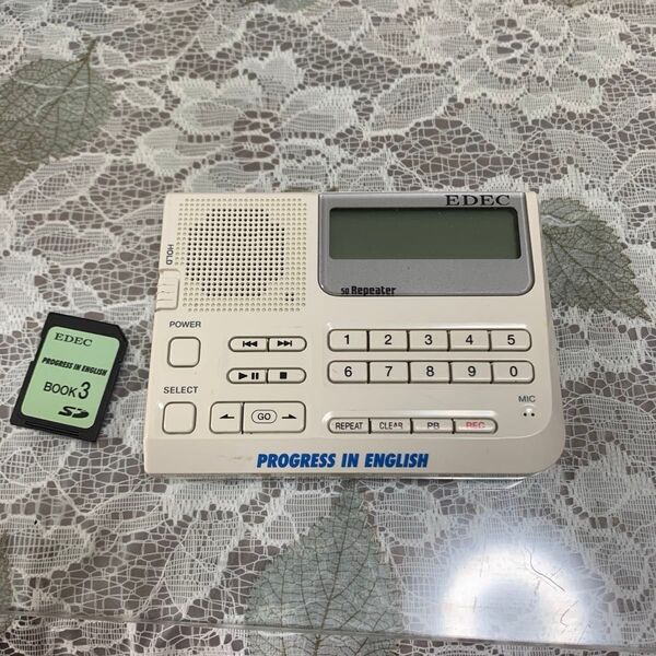 ジャンク品 PROGRESS IN English リピーター