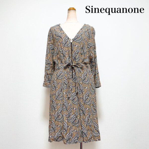 最終値下げ!!Sinequanone シネカノン 膝丈ジップワンピース ペイズリー 上品
