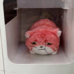 TVアニメ 美男高校地球防衛部ハイカラ! 寝そべり ぬいぐるみ Vol.2 味のある猫 にゃんこ