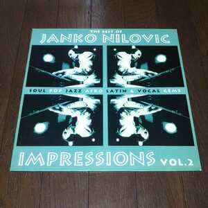 JANKO NILOVIC / IMPRESSIONS VOL.2 THE BEST OF /ライブラリー/JAZZ FUNK/RARE GROOVE/GILES PETERSON/FPM