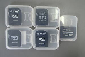 ★　　MicroSDアダプタ　5枚入り　HIDISC/TOYOTA/NISSAN/Gathers/TOSHIBA　★ 八景K2675