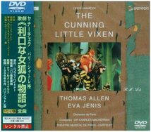 DVD ヤナーチェク　歌劇　利口な女狐の物語　マッケラス＆パリ管弦楽団　シャトレ座公演　日本語字幕付　日本国内盤　_画像1