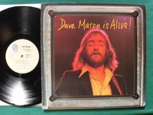 Dave Mason is Aliv！ 70’sブリティッシュ・ロック シンガー・ソングライター＆ギタリスト、4thアルバム・ライヴ盤　1973年USオリジナル