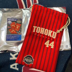 楽天イーグルス