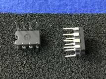 TA75358P【即決即送】東芝2回路入り OPアンプ [36Tp/274819] Toshiba Dual OP Amp. IC ２個_画像3