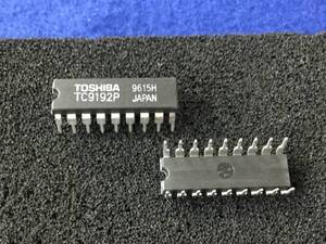 TC9192P【即決即送】東芝ダブル PLL モーターコントローラー [166To/274821M] Toshiba Double PLL Motor Controller IC ２個