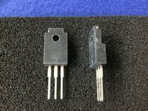 UPC7893AHF【即決即送】 NEC ３端子ポジ レギュレーター9.3V 1A 7893A [159Pr/272810M] NEC 3-Pin Voltage Regulator 9.3V 1A　5個_画像3
