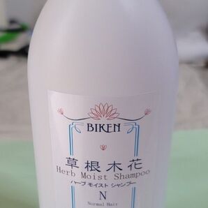 BIKEN 草根木花 ハーブモイスト シャンプー N ノーマルヘア 美健漢方研究所シャンプー