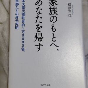 書籍