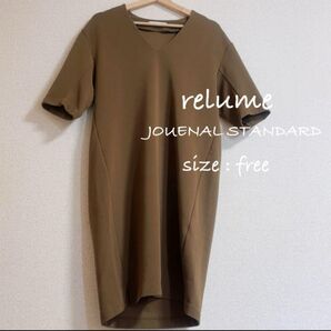 relume JOURNAL STANDARD ジャーナルスタンダード Vネックワンピース freeサイズ