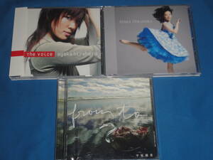 **CD** Hirahara Ayaka [..][the voice][From To] * 3 шт. комплект 