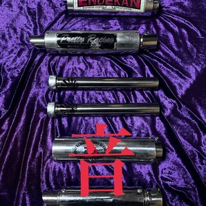 真スーパーロング激鳴き二重管バッフル 爆鳴きサイレンサー