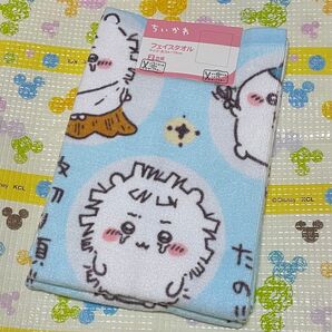 ちいかわ フェイスタオル 2枚組 散切り頭 ハチワレ うさぎ なっちゃったの タオル 2枚 増毛 床屋 ナガノ 散髪 毛量 新品