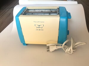 送料無料!即発送!猫 ポップアップトースター