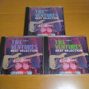 CD ベンチャーズ BEST SELECTION 1〜3