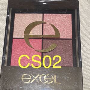 新品 リアルクローズシャドウ エクセル CS02