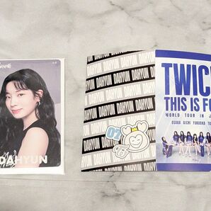 TWICE THIS IS FOR公演 オフラインくじ トレカ ダヒョン DAHYUN