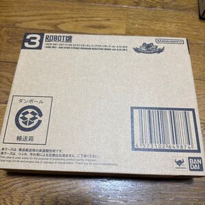 ROBOT魂 GAT-X105 ストライクガンダム ディアクティブモード ver. A.N.I.M.E.