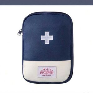 救急ポーチ(青)