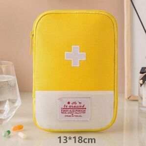 救急ポーチ(大黄色)