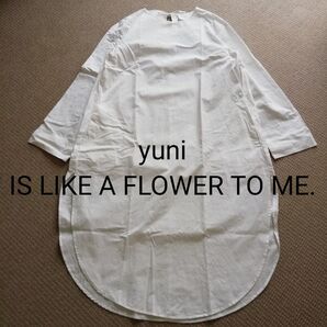 ユニ yuni IS LIKE A FLOWER TO ME. コットン 日本製 ワンピース プルオーバー アンビデックス