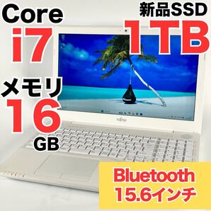 Core i7 新品SSD1TB メモリ16GB Windows11 ノートパソコン LIFEBOOK Webカメラ ホワイト