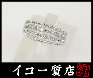 イコー質店　K10WG　ダイヤモンド合計0.21ct　ファッションリング　19号　希少大きめサイズ　RY5552