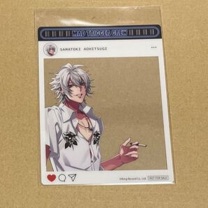 ヒプマイ ヒプノシスマイク クリアカード キッチンカー 9th LIVE 特典 左馬刻