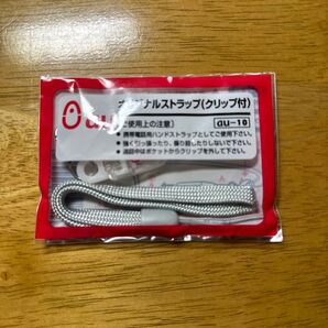 au ストラップ 新品