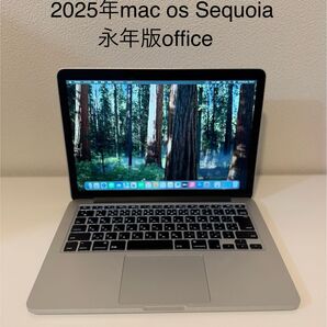 Macbook Pro 13インチ 今年の最新mac os Sequoia