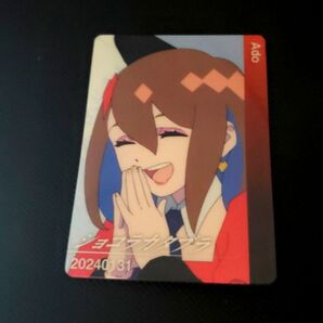 【割引適用商品】Ado「残夢」POP-UP Store ランダム アクリル トレーディングカード (カテゴリ変更可)