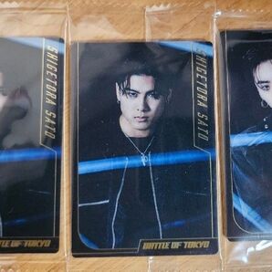 BOTウエハース TJBBセット