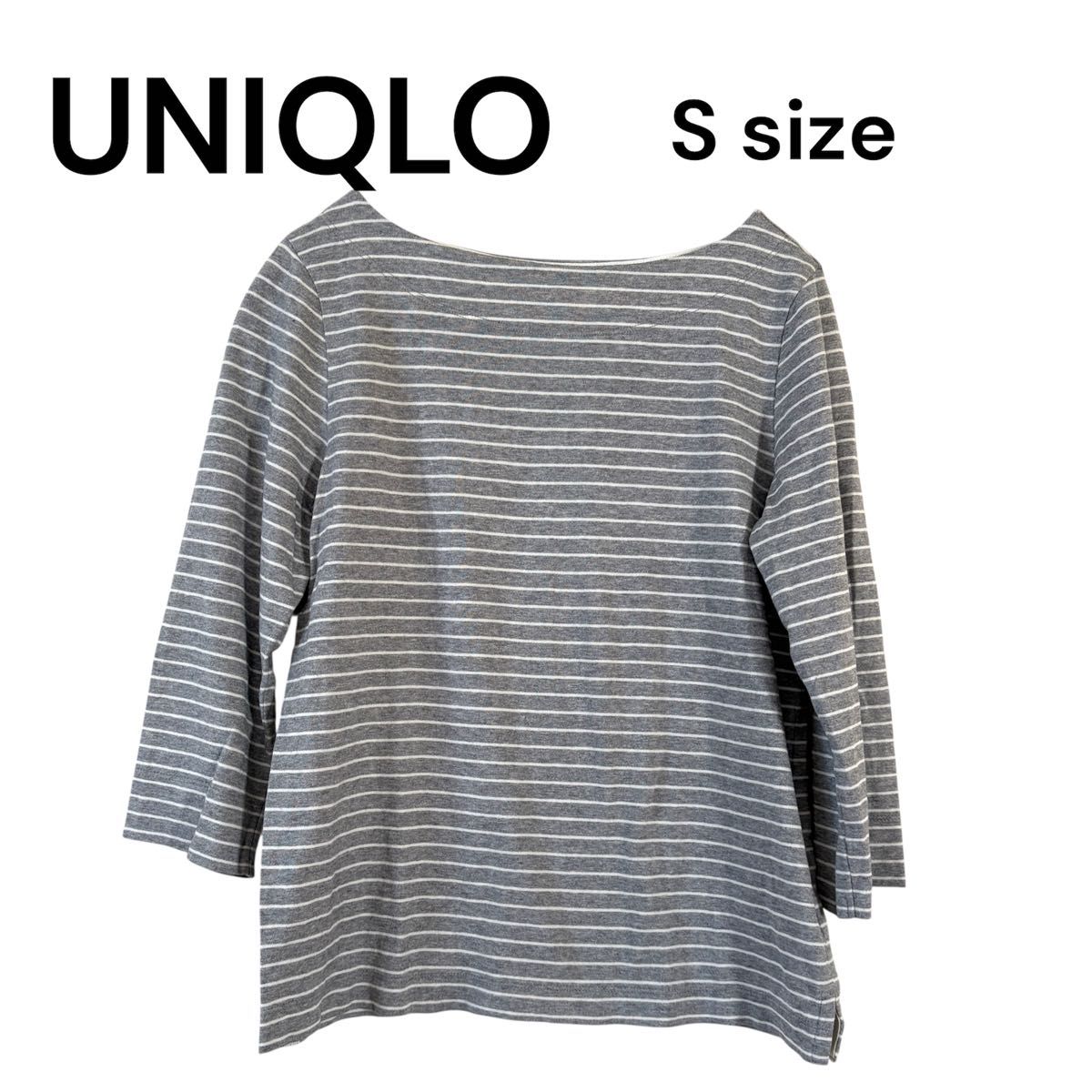 クーポンでお安く♪ シンプル　ボーダー　Tシャツ カットソー　グレー 七分袖　UNIQLO ユニクロ　ナチュラル　