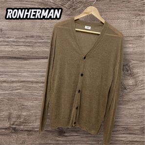 【希少 S 2023 現行 リネン100%】RHC ロンハーマン カーディガン