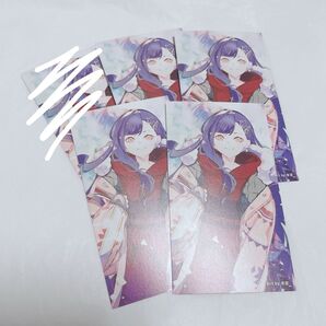 CD特典カード 杏