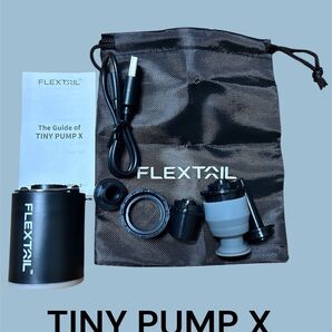 フレックステイルエアーポンプ タイニーポンプX ランタンタイプ