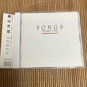 織田哲郎 SONGS CD BMCR-6007 セルフカバーアルバム
