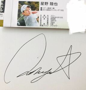 https://auc-pctr.c.yimg.jp/i/auctions.c.yimg.jp/images.auctions.yahoo.co.jp/image/dr000/auc0109/users/24d0899b15ec4e1845f6966e874ff0652135a8ef/i-img1148x1200-16000551694yunqf91674.jpg?pri=l&w=300&h=300&up=0&nf_src=sy&nf_path=images/auc/pc/top/image/1.0.3/na_170x170.png&nf_st=200