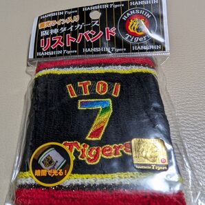 阪神タイガース リストバンド 糸井嘉男 7 暗闇で光る!