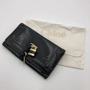 CHLOE Chloe pa DIN ton long wallet 